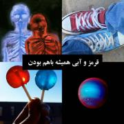 میدونستین ؟¿؟¿؟¿😢🥺..........