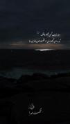 و در نهایت....🙂🩹💔..........