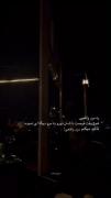یه مرد واقعی هیچ وقت فرصت ...🍂