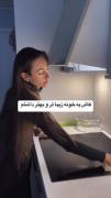 واسه چیزایی که داری خداروشکر کن همونم خیلیا ندارن:)) 