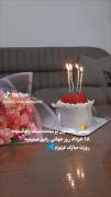 18 خرداد روز رفیق صمیمیه 💋🫂🫂🫂🫂🫂روزت مبارک قشنگم 🥹🥹