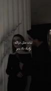 استوری عاشقانه لاو طوری ترند.