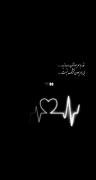غمگین فاز دار🥀🤞⚰️💔🥀⚰️💔🥀💔⚰️💔⚰️🥀