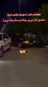 غمگین تر از آنم که بگوین چه شده😔🤕🖤