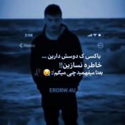 من واقعا دوسش داشتم ولی بهم خیانت کرد 🤕😔🥀