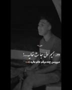  (?_?) 💔 (!_!) 😓 :-( 🖤 (╭☞•́⍛•̀)╭☞ 🥀