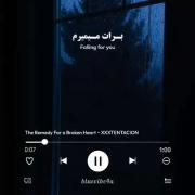 اون گفت برات میمیرم.......!💔🙃