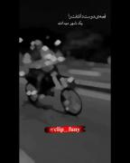 داستان عاشق شدنت ..............:)))