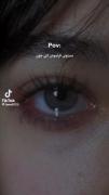 Pov‌ ‌‌‌‌‌‌‌ ‌ ‌ ‌‌‌‌‌‌‌‌‌‌‌‌‌‌‌‌