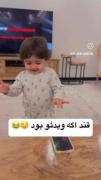 من‌ مردم‌ براش‌😭😭😭 ‌‌‌‌‌‌‌‌‌‌‌