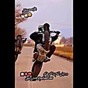 رفیق❤❤🔥🔥⛓‌‌‌‌‌‌‌‌‌‌‌‌‌‌‌‌‌‌‌‌‌