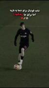 .......‌‌‌‌‌..........⚽️⚽️⚽️⚽️