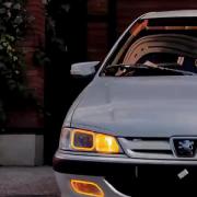  ______________________________