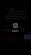 واقعا نسل ها چیزی دیگه نمونده که ندیده باشه 💔🤣🤣