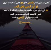 ،،،،،،،،،،،،،،،،،،،،،،،،،،،،،، 