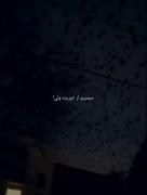 این صدای بهشتی با این ادیت رویایی