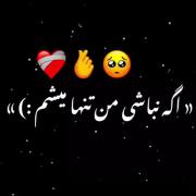 مخاطب خاص..........................................