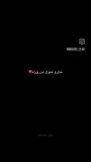 موزیک ویدیوی غمگین ترکی «گریه کن قلبم» با حال و هوای بارانی شب