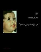 یه ستاره 💫💫💫💫💫💫💫💫💫💫💫❤❤❤❤❤❤❤❤