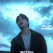 آهنگ احساسی: کوچولوی خوش زبون، دنیای زندون بدون تو