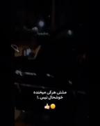 ــــــــــــــ۴۰۵ـــــــــــــ