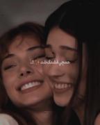 کلا انگار با همه فرق داری:))))❤