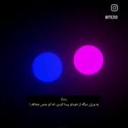 کلیپ انیمه عاشقانه: نیمه گمشده از جنس مخالف