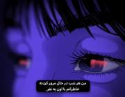 مرور خاطرات غم انگیز گذشته با یک کلیپ احساسی