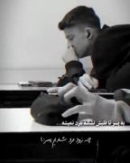 چه زود مرد شدیم💔‌‌‌‌‌‌‌‌‌‌‌‌‌‌