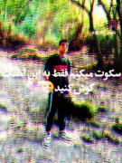 هَمہ چے به وَقتِش قَشَنگہ . . !🙃💖