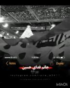 آی یارالی سلطانیم............🖤🙂