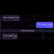 غࣳروب‌زیباست‌نؘه؟! :))))😅🌆🖤