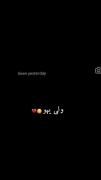همه‌چی‌داشت‌خوب‌پیش‌میرف‌ولی‌یهو. . .🙂💔