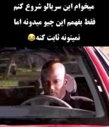 ادیت دیدنی از سریال دکستر: وقتی همه چیز رو میدونی ولی نمیتونی ثابت کنی!