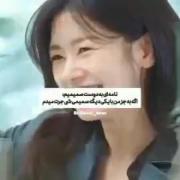 رفیق حسودیم میشه اگه با کسی جز من صمیمی شی