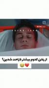 غمگین خواهران وبرادران 💔💔💔💔💔💔😭😭😭😭😭😭😭😭
