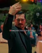 استایل و کاریزمای شخصیت اشرف در سریال ترکی