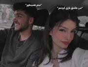 بازی؛ ‌‌‌.‌‌‌‌‌‌‌‌‌‌‌‌‌‌‌‌‌‌‌‌