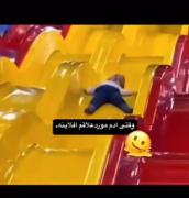 وضعیتم وقتی کار داری و آفلاینی: 