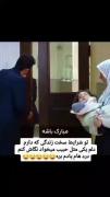 حالم خرابه میرم سکانسای اینو میبینم😂😂😂
