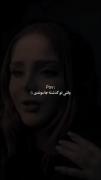عشق قدیمی 💔💔💔💔💔💔.... ... 