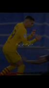 جز تو کی میتونه عزیز من باشه🔴🫶🔵