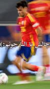 چالش علاقه با رفیقم النا جون:)!