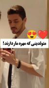 منم جزئشونم 😍😜💋💚‌‌‌‌‌‌‌‌‌‌