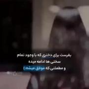 🧸🦋🤍........................ :)