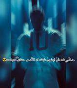 😎😎 Majid Razavi fan 