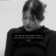 (IZNA (yoon ji-yoon>>>>>>>>>>>