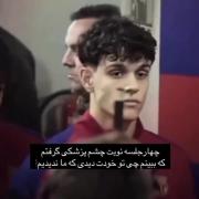 ..............................