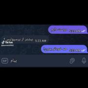 خوشبختانه تا الان کسیو بیشتر از پرسپولیس دوست نداشتممم..