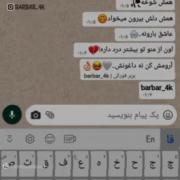 هعیییییییییییییییییییییییییی🖤🥀